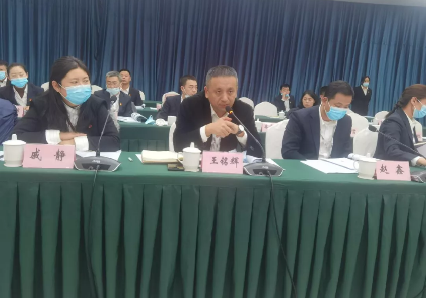 极速电竞比分网温泉集团2021年度述职测评工作顺利结束