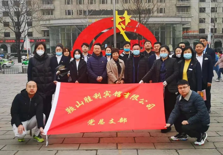 学习雷锋在行动，党业融合我先行