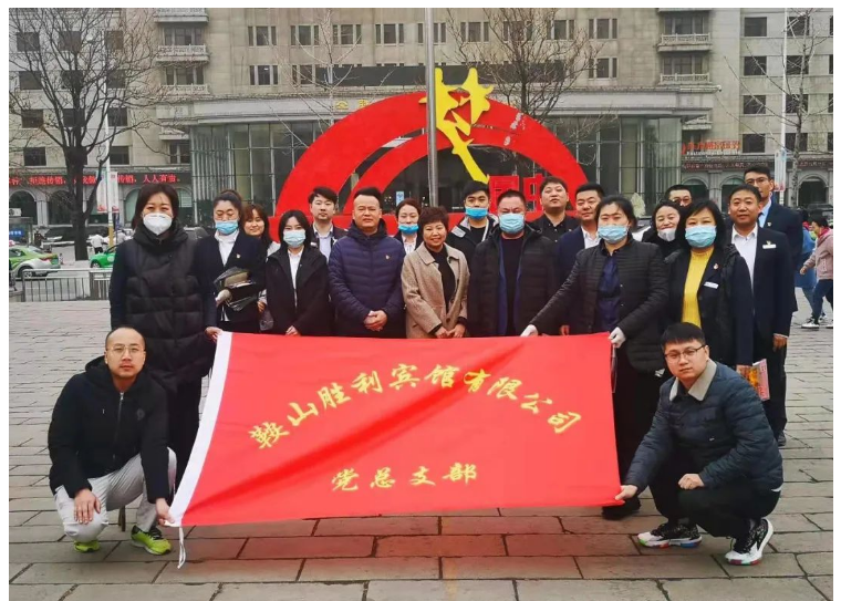 学习雷锋在行动，党业融合我先行