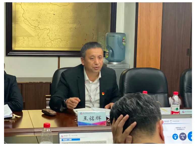 极速电竞比分网文旅商管事业群召开1-2月份经营分析暨管控模式新举措研讨会