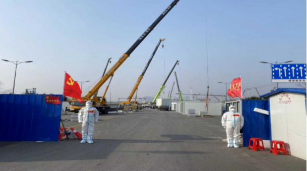 防疫接力，勇战疫情——鞍勤、温泉集团全力保障健康驿站项目建设