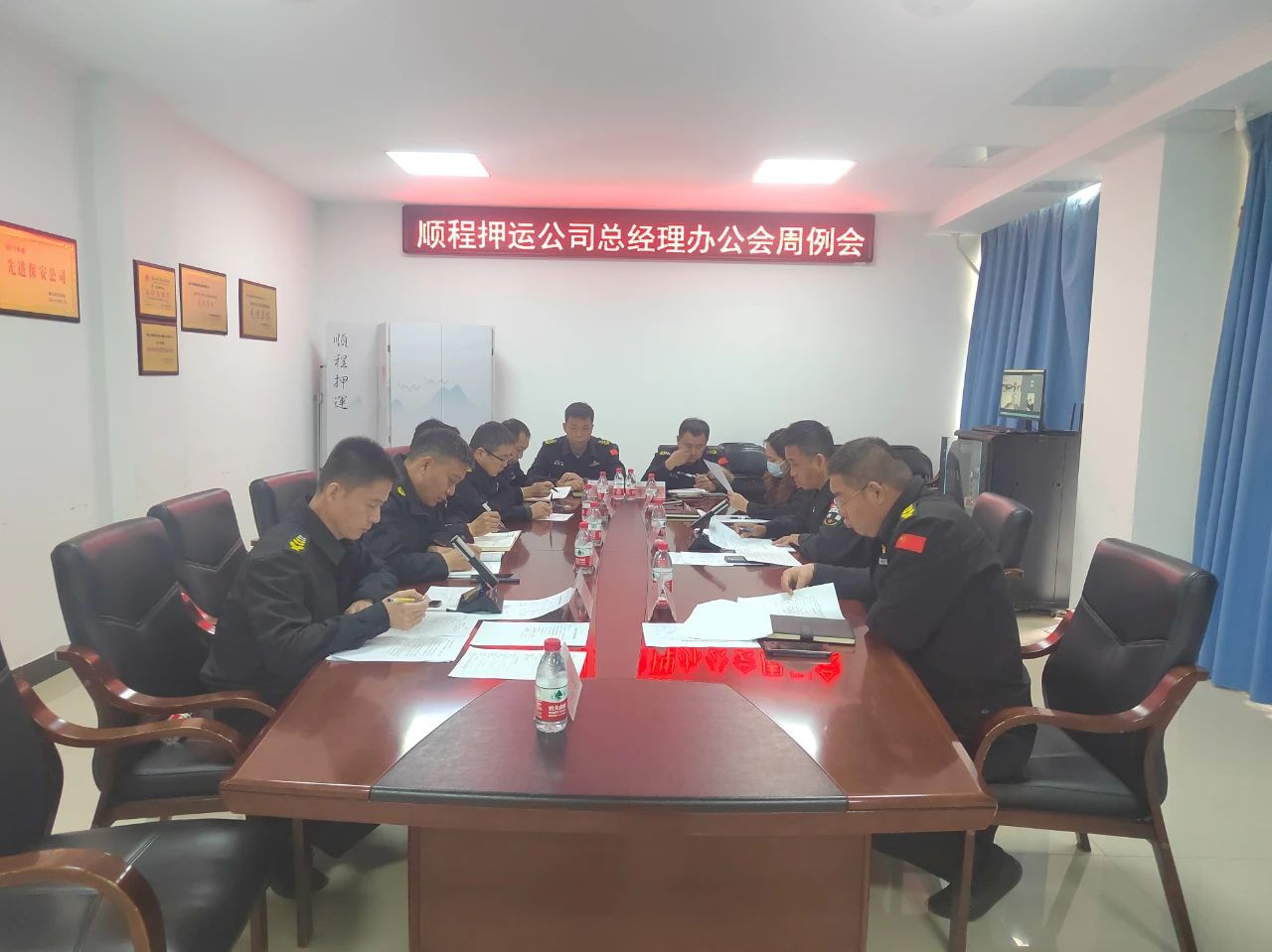 创建文明城市，顺程公司在行动——鞍山市顺程保安押运服务有限公司开展创城专项车辆卫生整治行动