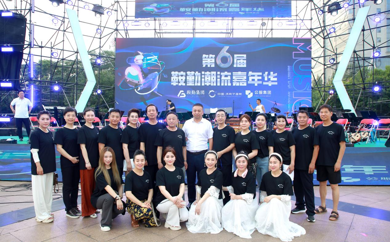 艺术精华重凝练，嘉年华再创新高潮