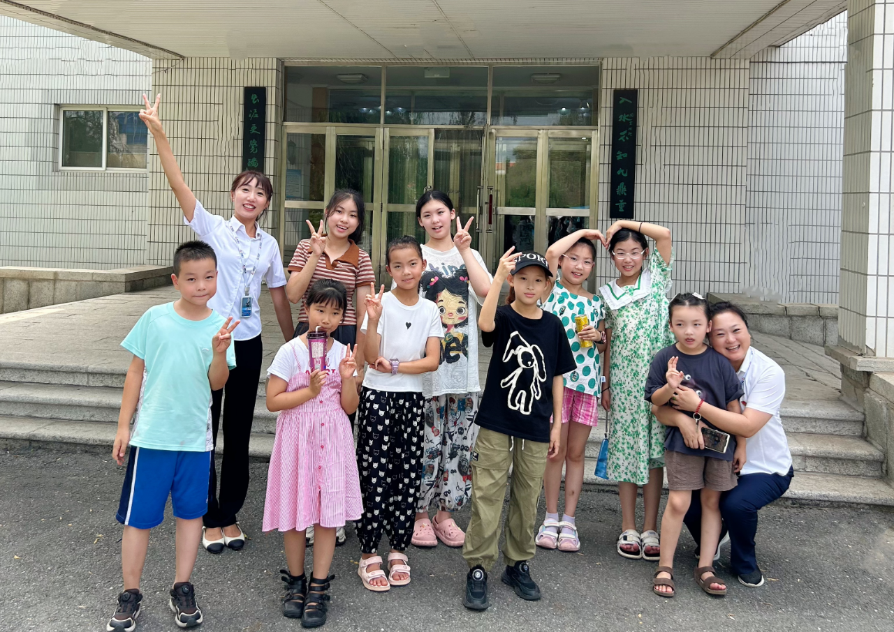 极速电竞比分网、温泉集团、公服集团2024年暑期爱心托管班圆满结束